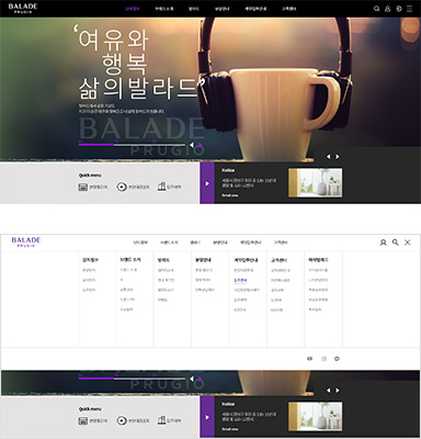 homepage