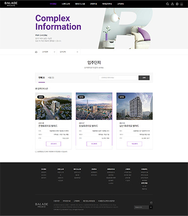 homepage