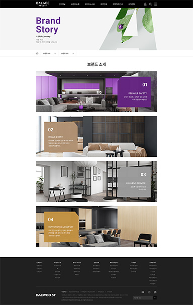homepage