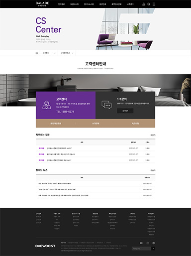 homepage