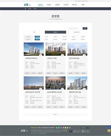 homepage